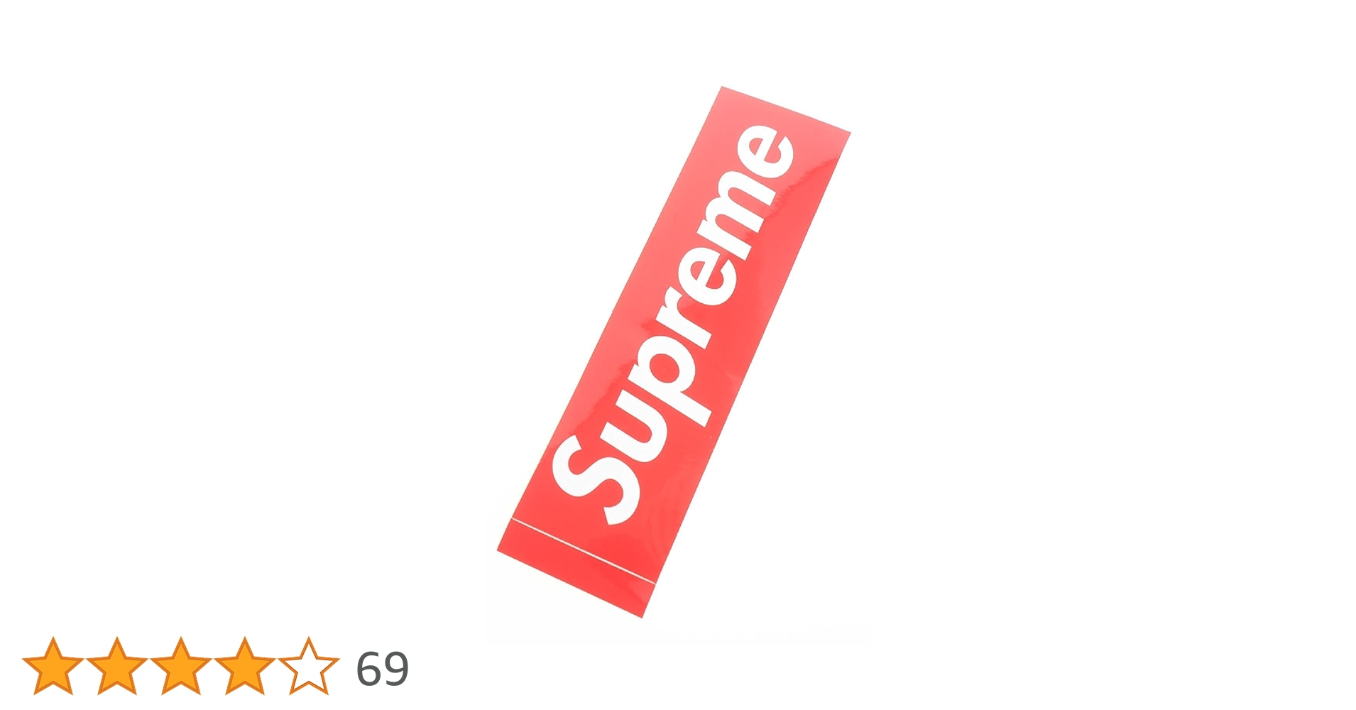 Amazon.co.jp: (シュプリーム)Supreme シール ステッカー STICKER BOX